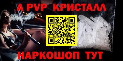 гашиш Старая Купавна