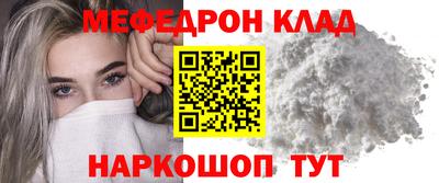 альфа пвп VHQ Тара