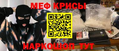 мдма Тверь