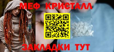 круглые Среднеуральск