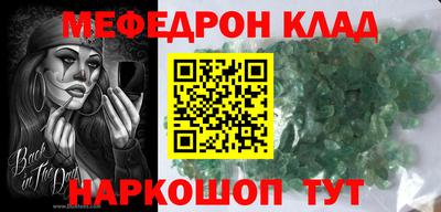 гашиш Старая Купавна