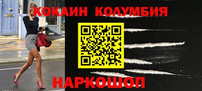 дмт Ставрополь