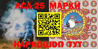 гашиш Старая Купавна
