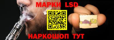 круглые Среднеуральск