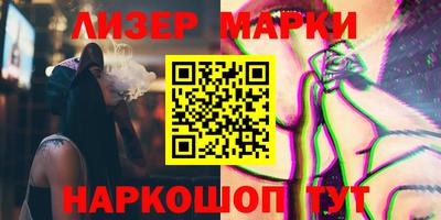 круглые Среднеуральск