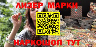 гашиш Старая Купавна