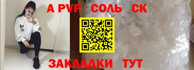 мдма Тверь