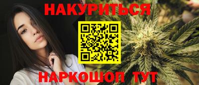 кокаин премиум Татарск