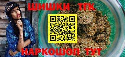 мдма Тверь