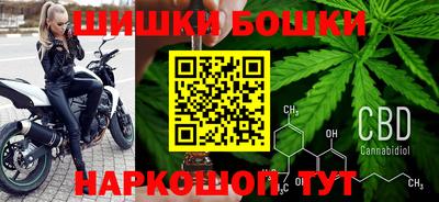 дмт Ставрополь