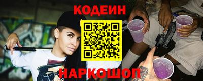 дмт Ставрополь