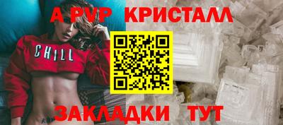 круглые Среднеуральск