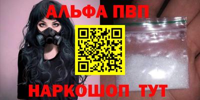 круглые Среднеуральск