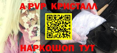 гашиш Старая Купавна
