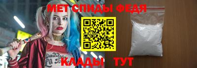 дмт Ставрополь