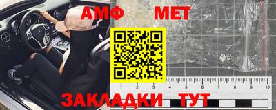 гашиш Старая Купавна