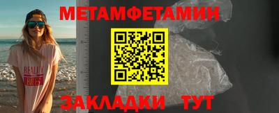 круглые Среднеуральск