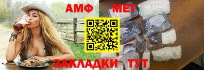 альфа пвп VHQ Тара