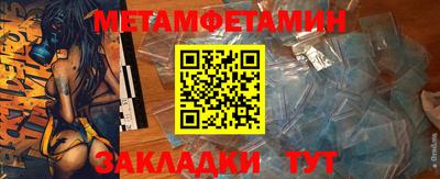 круглые Среднеуральск