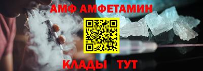 гашиш Старая Купавна