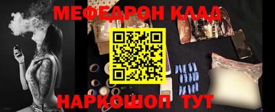 гашиш Старая Купавна