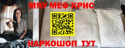 дмт Ставрополь