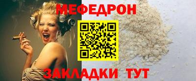 мдма Тверь