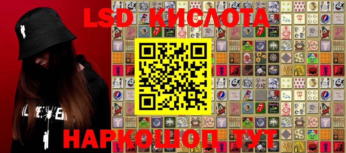 МЕТ  Каннабис  Вход с VPN  COCAIN  Нягань  Меф МЯУ МЯУ   ГАШИШ 